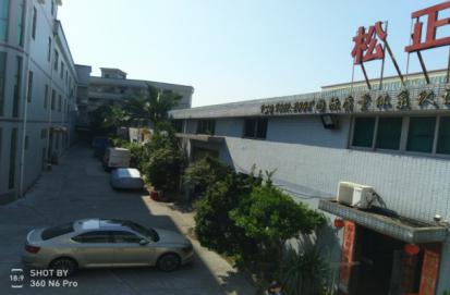 專(zhuān)業(yè)從事銅管/鋁管/ 不銹鋼管、制造、研發(fā)